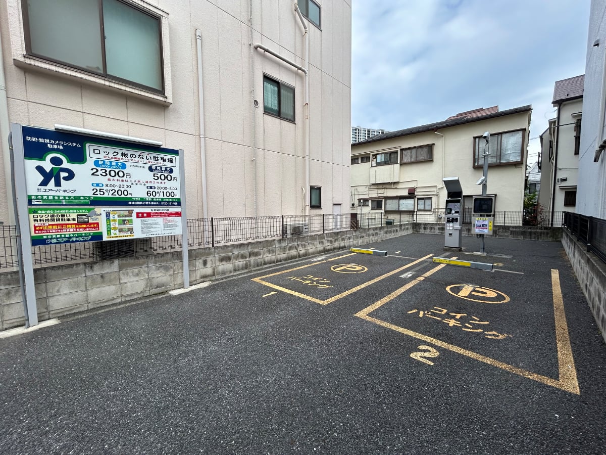 v20260423151000/fresh/building/J00100359670_9