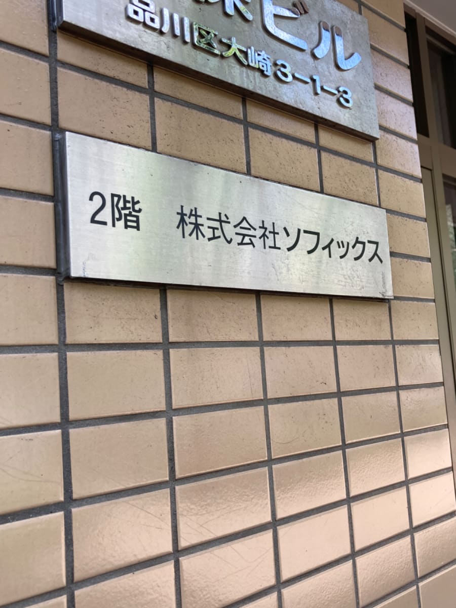 v20260423151000/fresh/building/J00100362087_67
