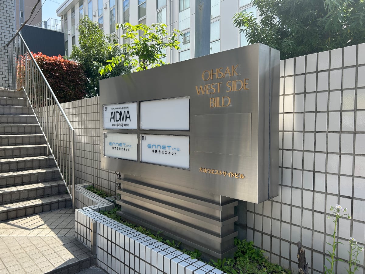 v20260423151000/fresh/building/J00100364811_9