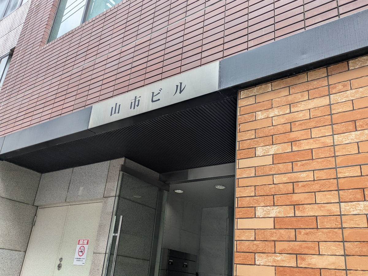 v20260423151000/fresh/building/J00100369163_11