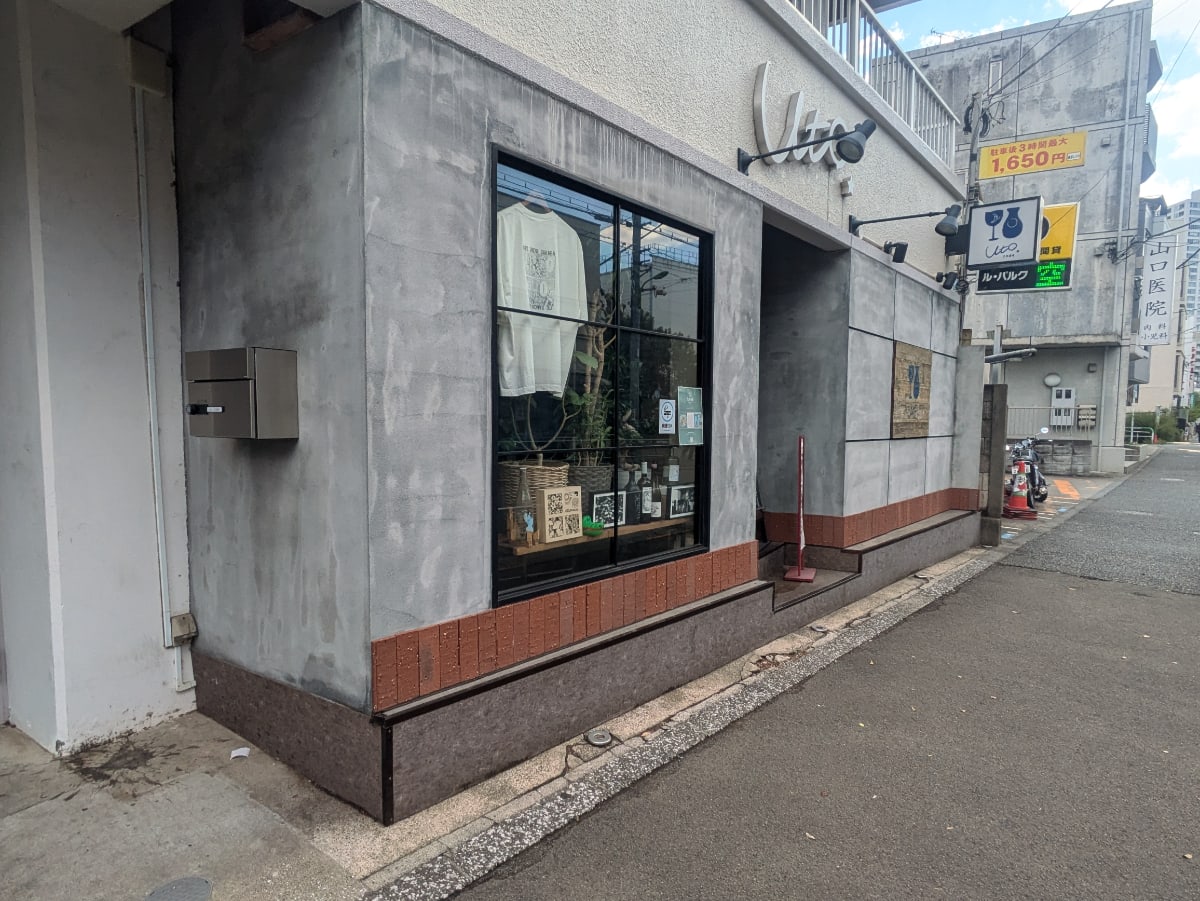 v20260423151000/fresh/building/J00100369956_11