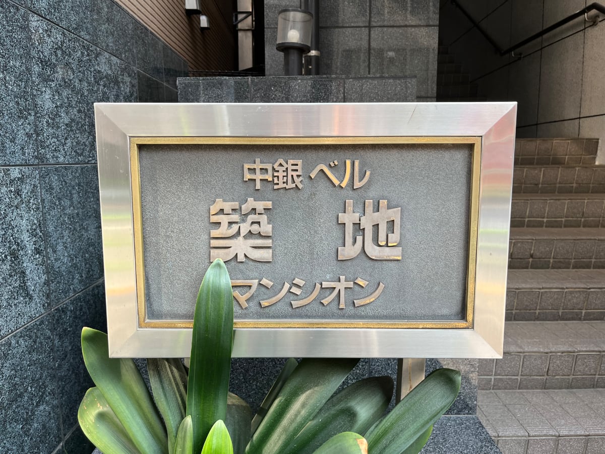 v20260423151000/fresh/building/J00100374657_13