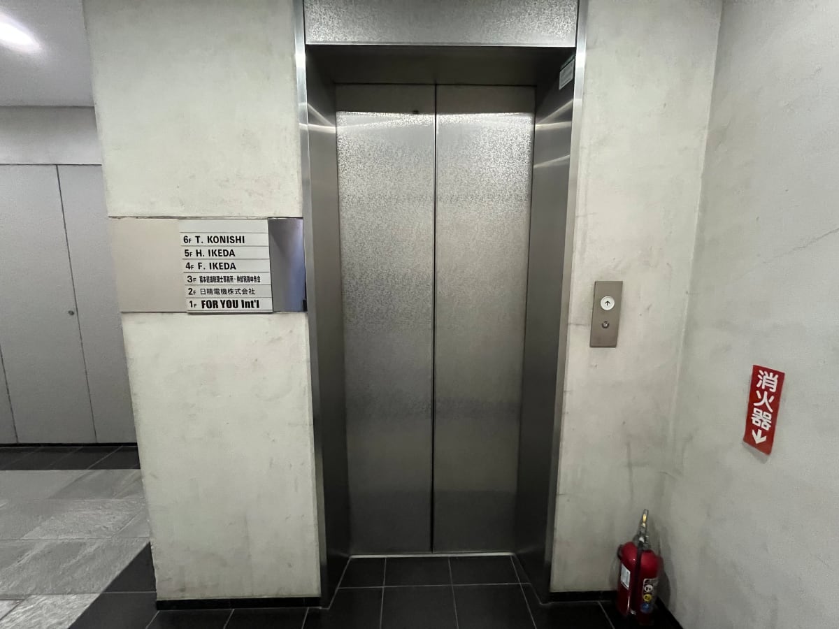 v20260423151000/fresh/building/J00100374706_4