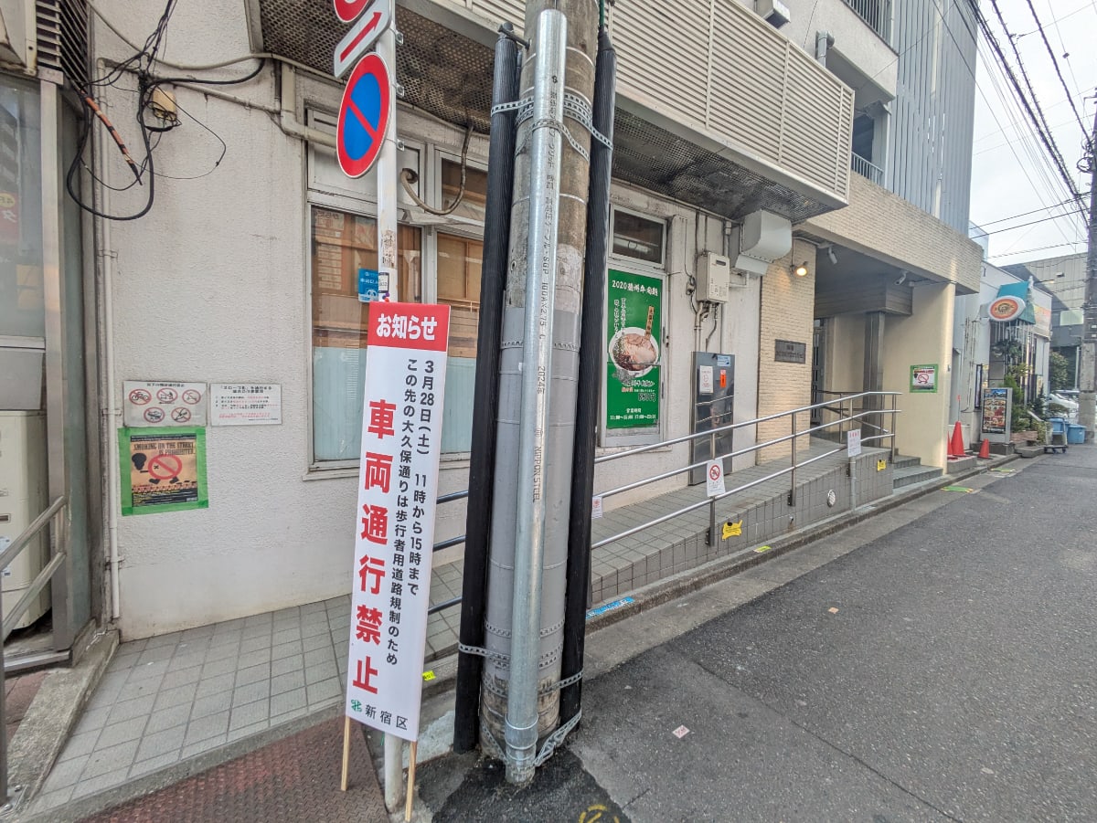 v20260423151000/fresh/building/J00100375388_12