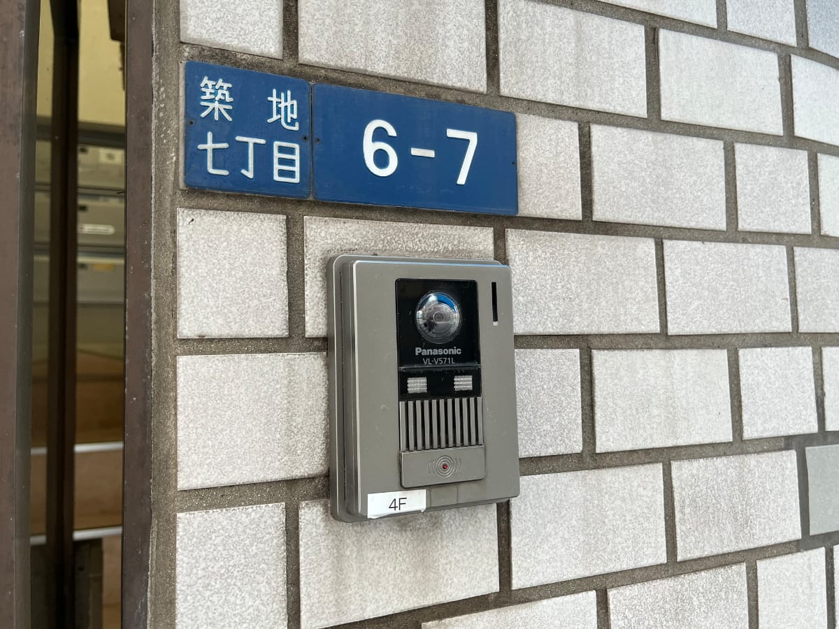 v20260423151000/fresh/building/J00100375516_10