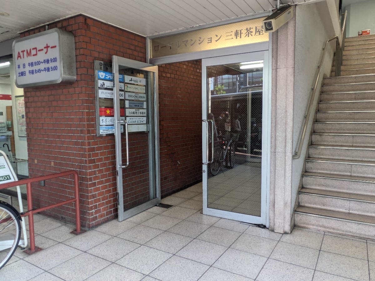 v20260423151000/fresh/building/J00100379968_3
