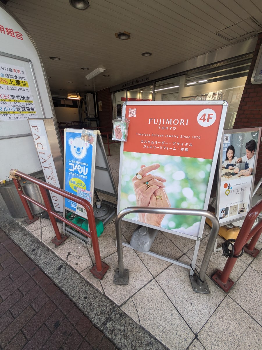 v20260423151000/fresh/building/J00100379968_9