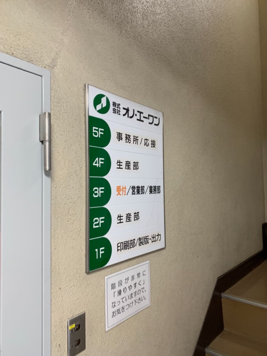 v20260423151000/fresh/building/J00100386512_67
