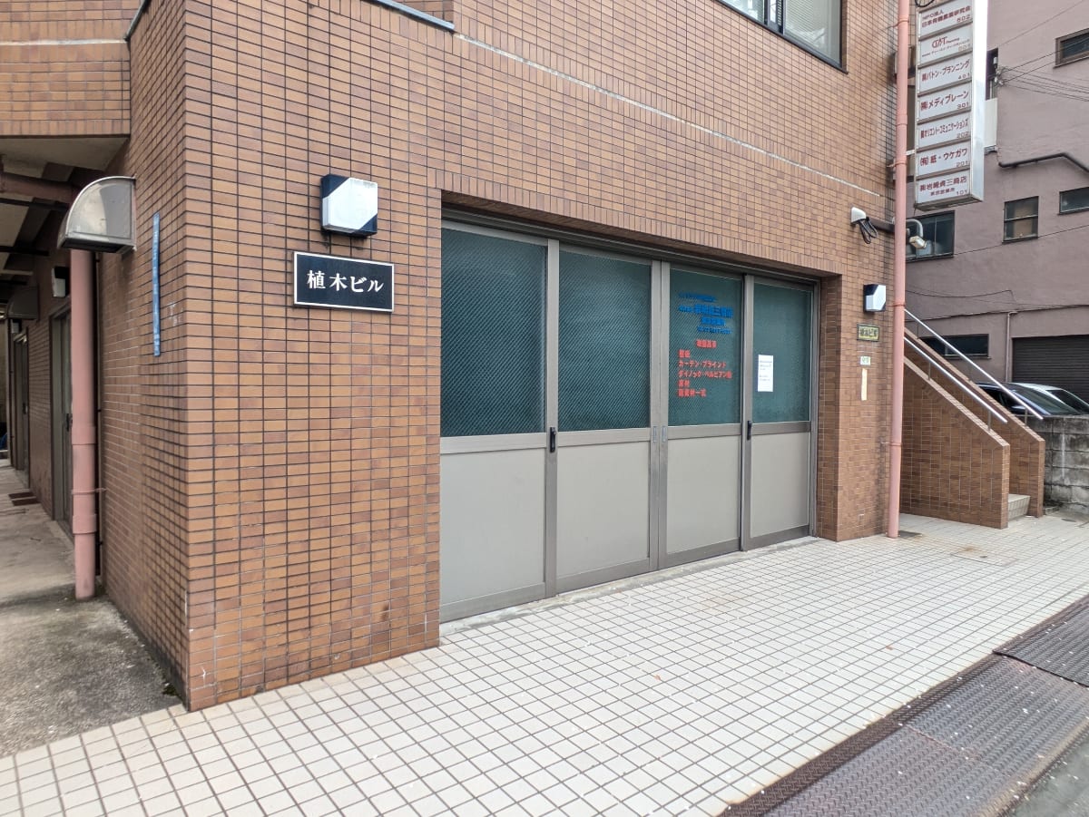 v20260423151000/fresh/building/J00100386513_11