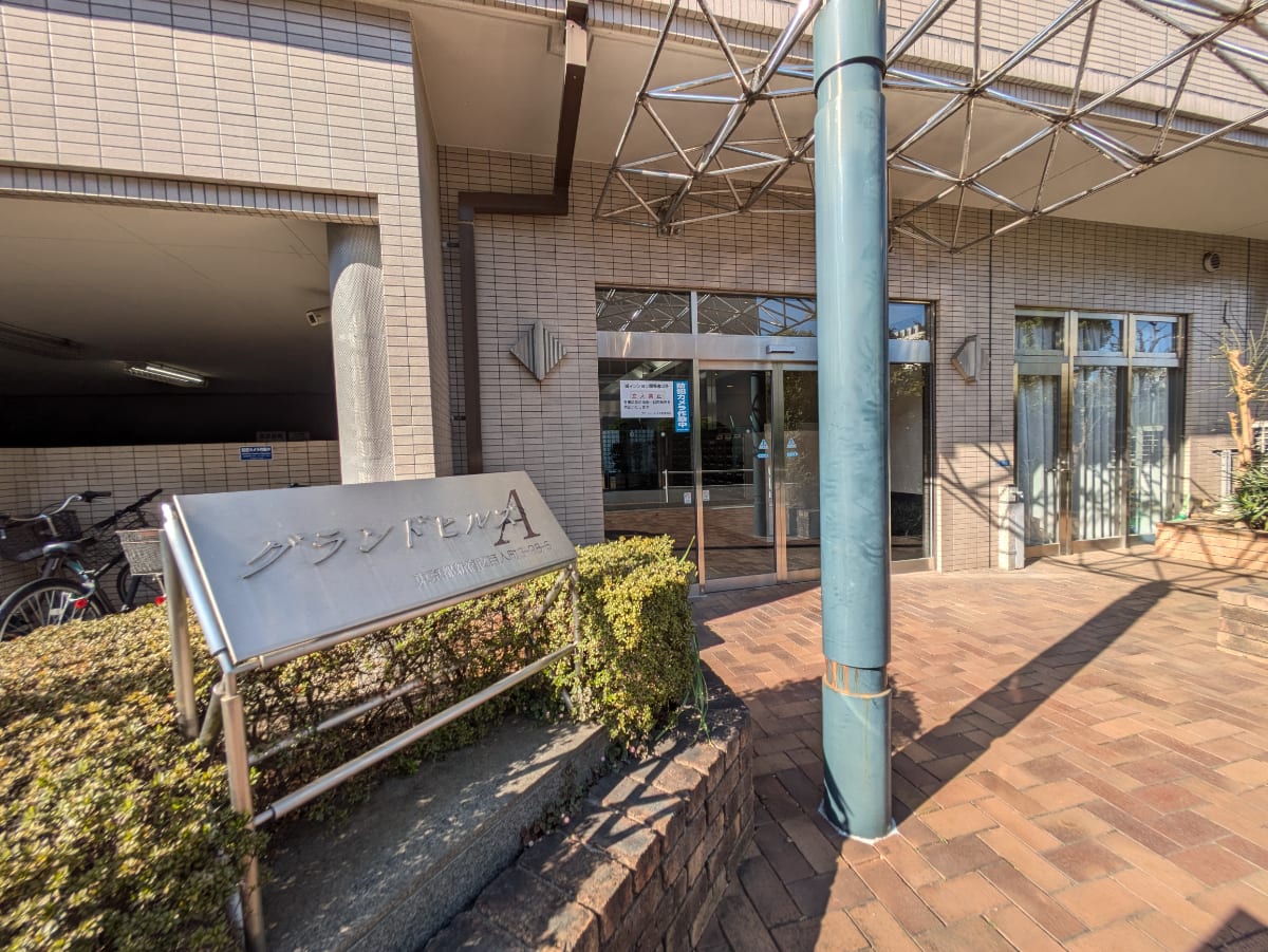 v20260423151000/fresh/building/J00100387463_9
