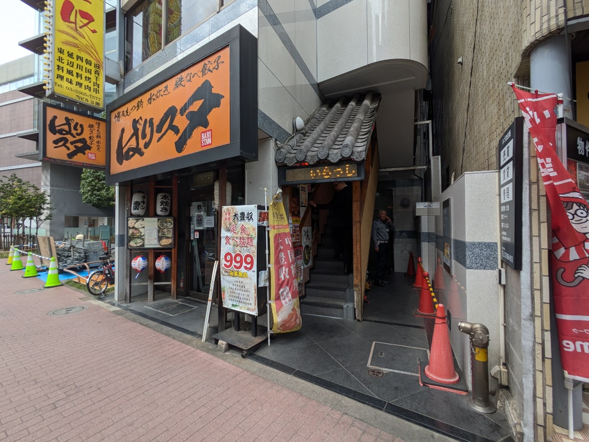 v20260423151000/fresh/building/J00100387498_12