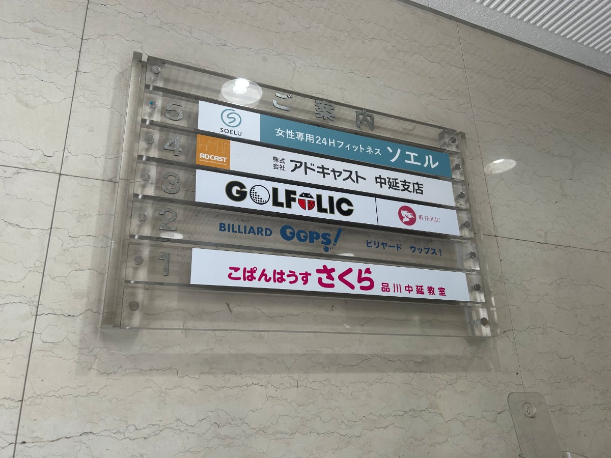 v20260423151000/fresh/building/J00100391187_67