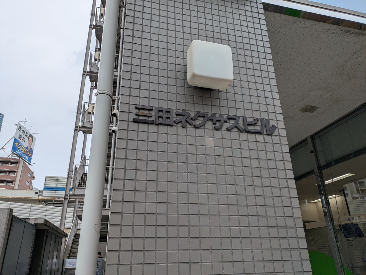 v20260423151000/fresh/building/J00100391399_11