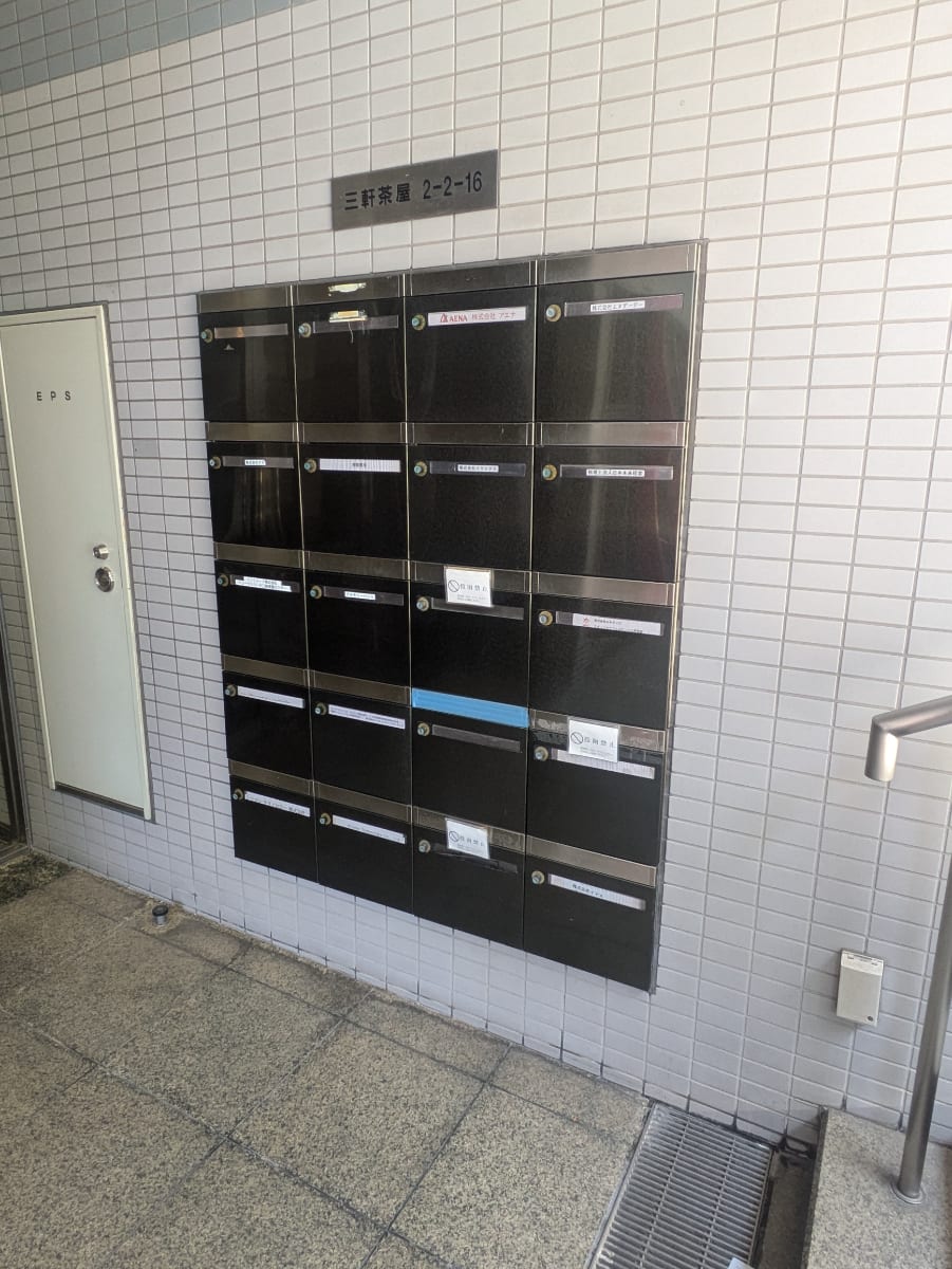 v20260423151000/fresh/building/J00100392395_13