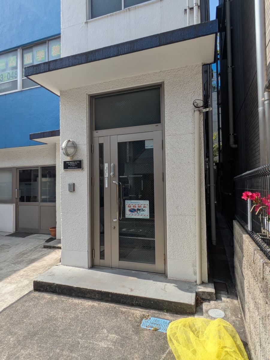 v20260423151000/fresh/building/J00100394775_3