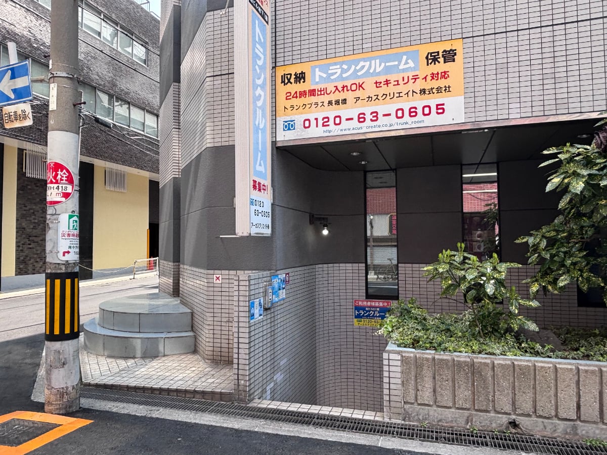 v20260423151000/fresh/building/J00100396812_9