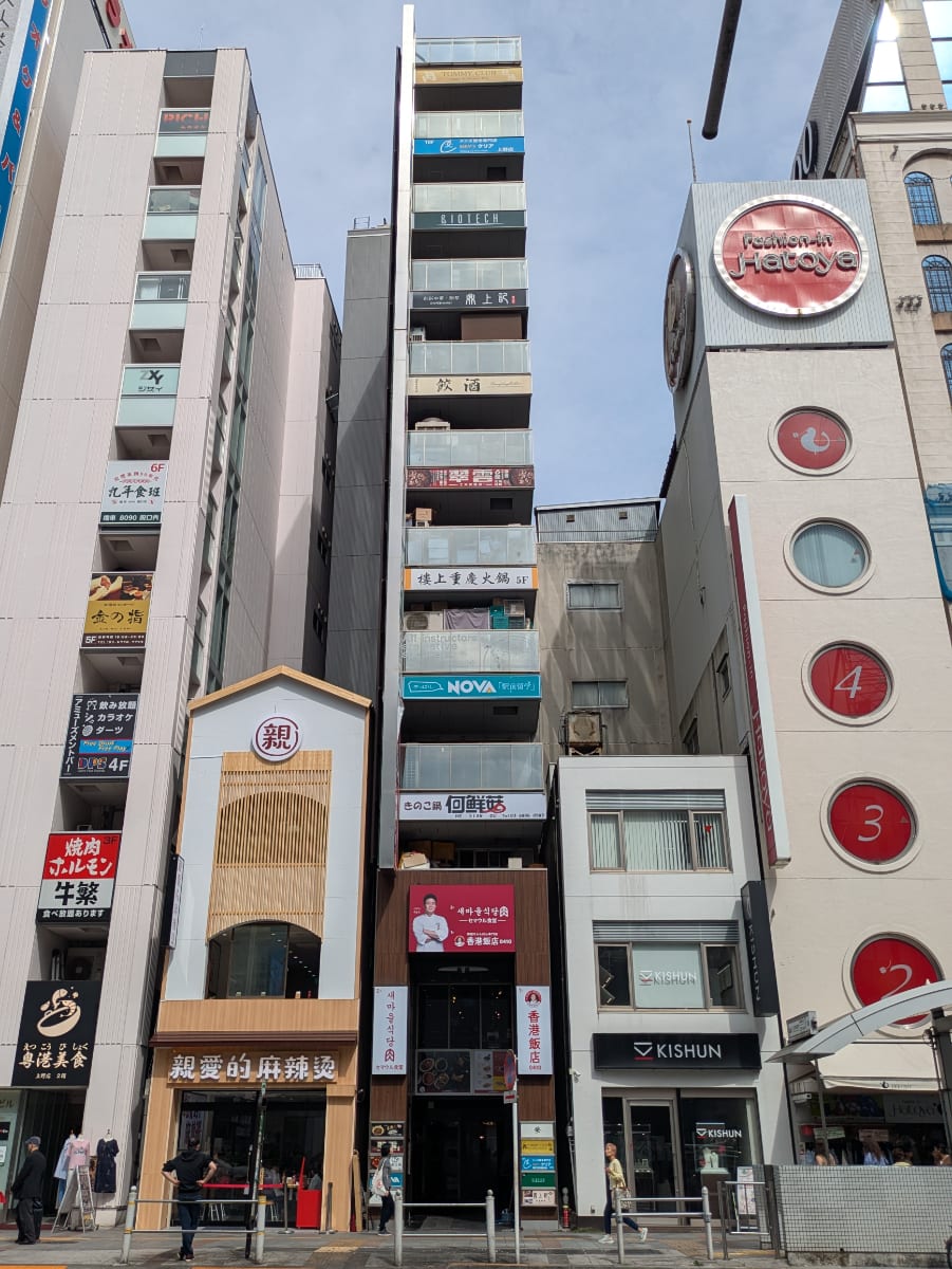 v20260423151000/fresh/building/J00100398122_1