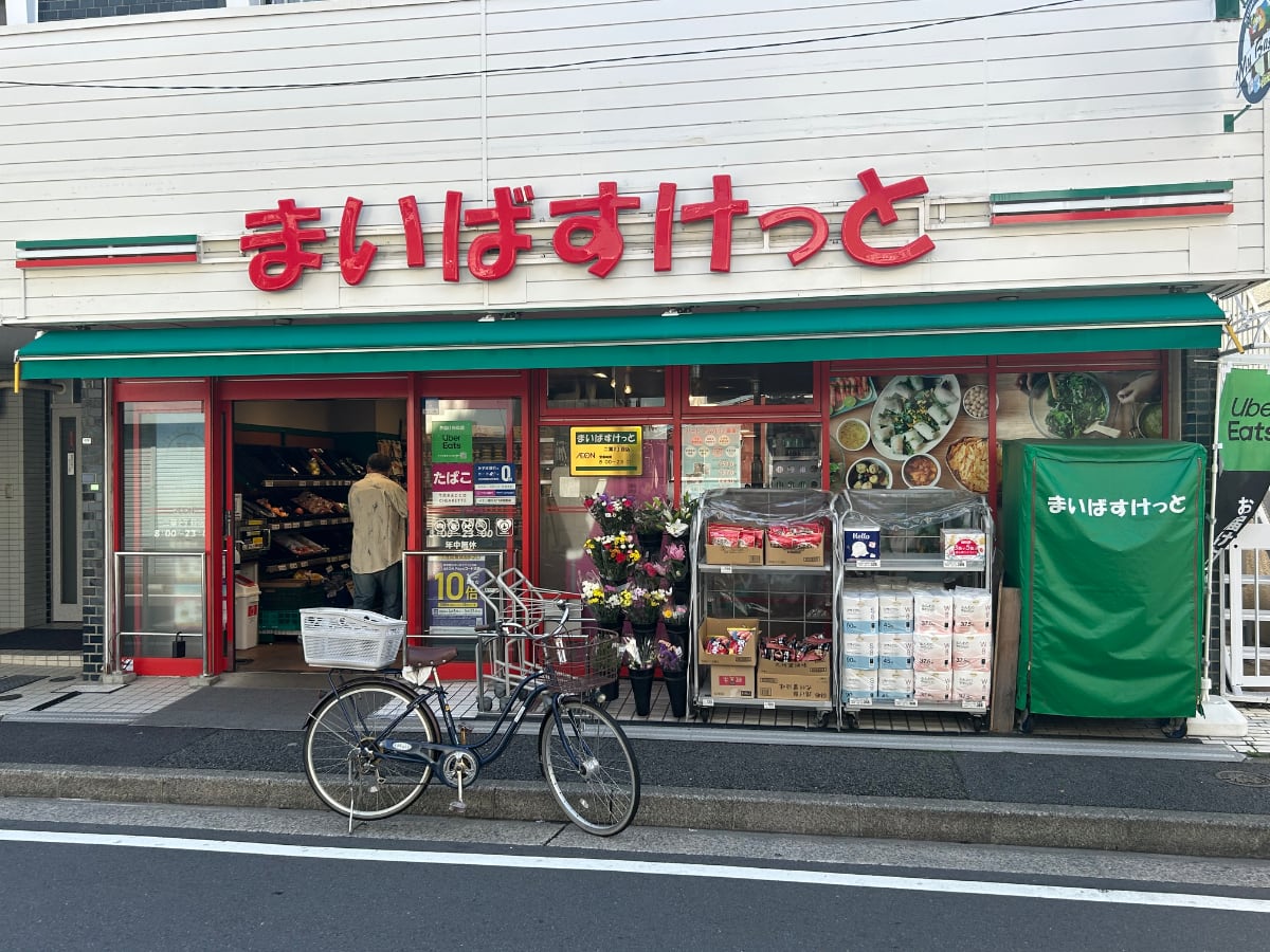 v20260423151000/fresh/building/J00100401640_11