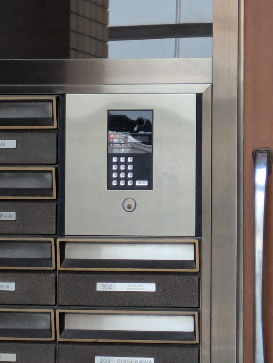 v20260423151000/fresh/building/J00100403529_8