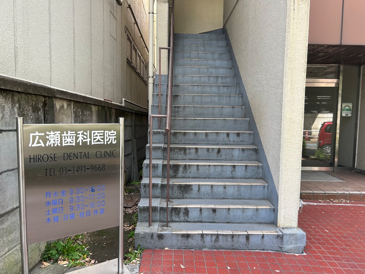 v20260423151000/fresh/building/J00100405230_5
