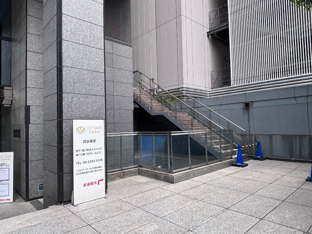 v20260423151000/fresh/building/J00100413301_8