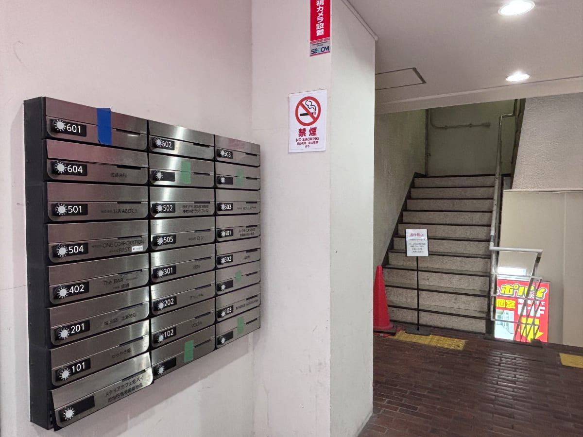 v20260423151000/fresh/building/J00100444692_9