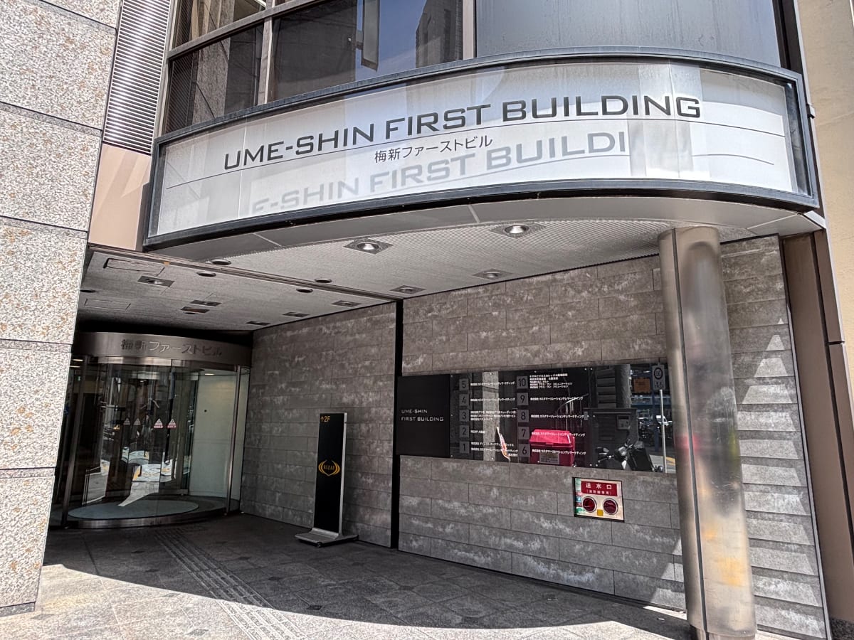 v20260423151000/fresh/building/J00100448251_3
