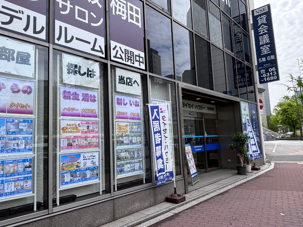 v20260423151000/fresh/building/J00100448305_10