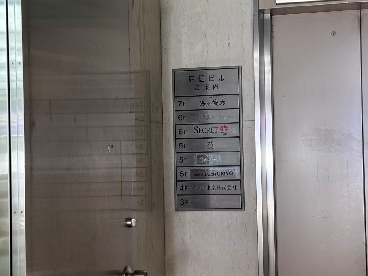 v20260423151000/fresh/building/J00100458389_67