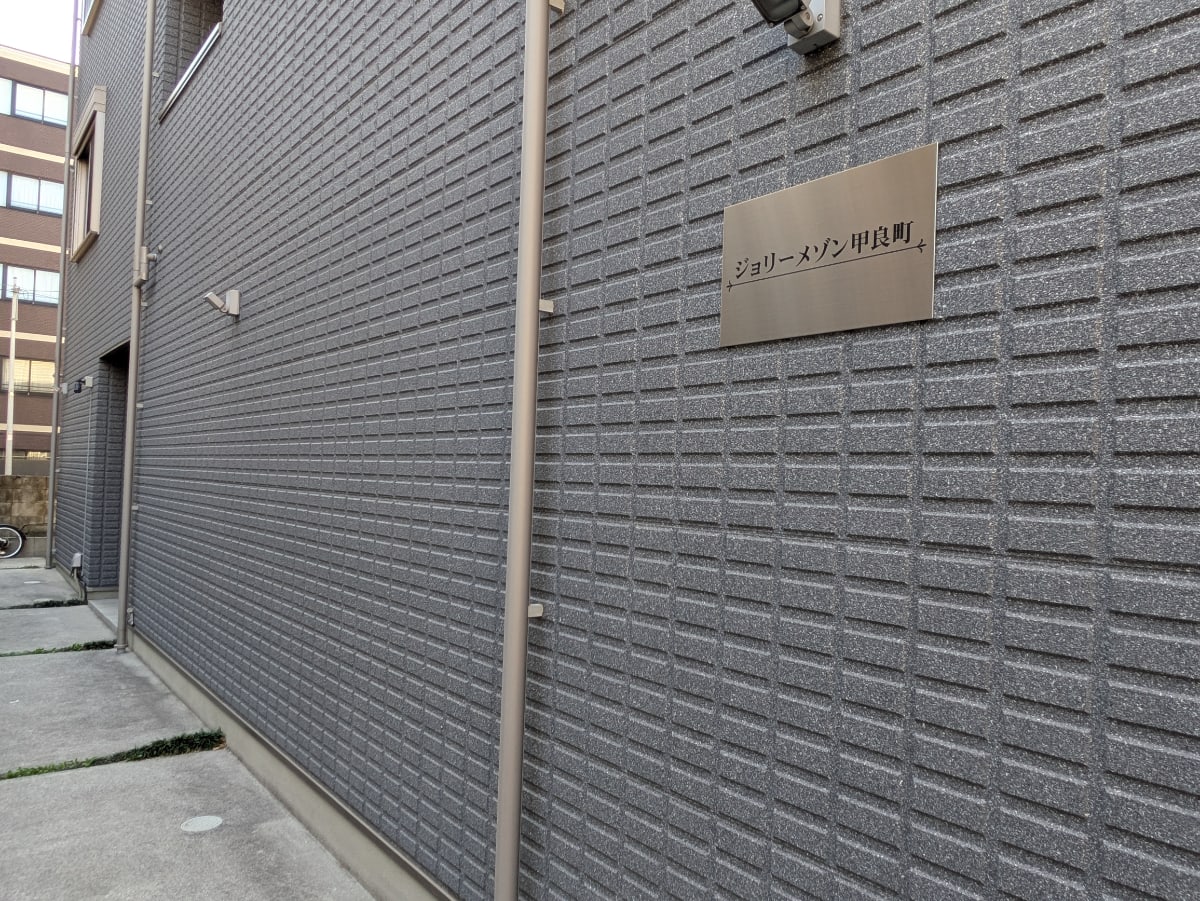 v20260423151000/fresh/building/J00100465710_11