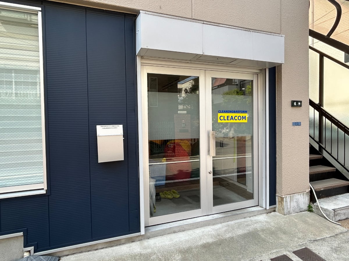 v20260423151000/fresh/building/J00100466894_8