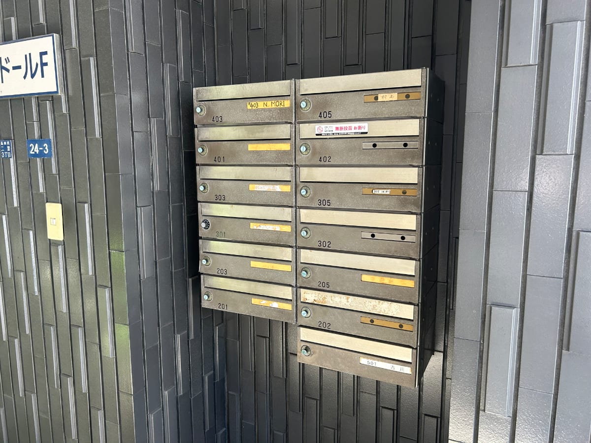 v20260423151000/fresh/building/J00100468938_8