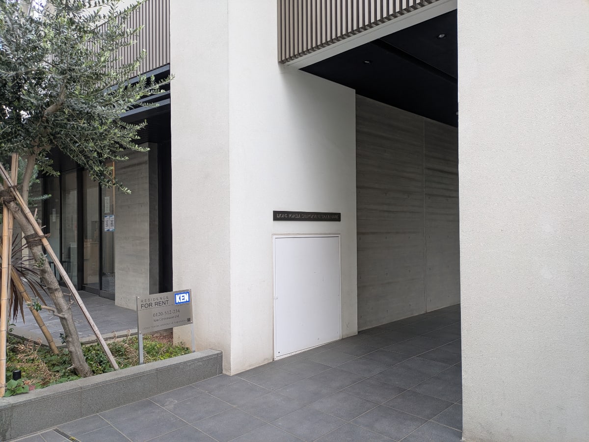 v20260423151000/fresh/building/J00100480989_9