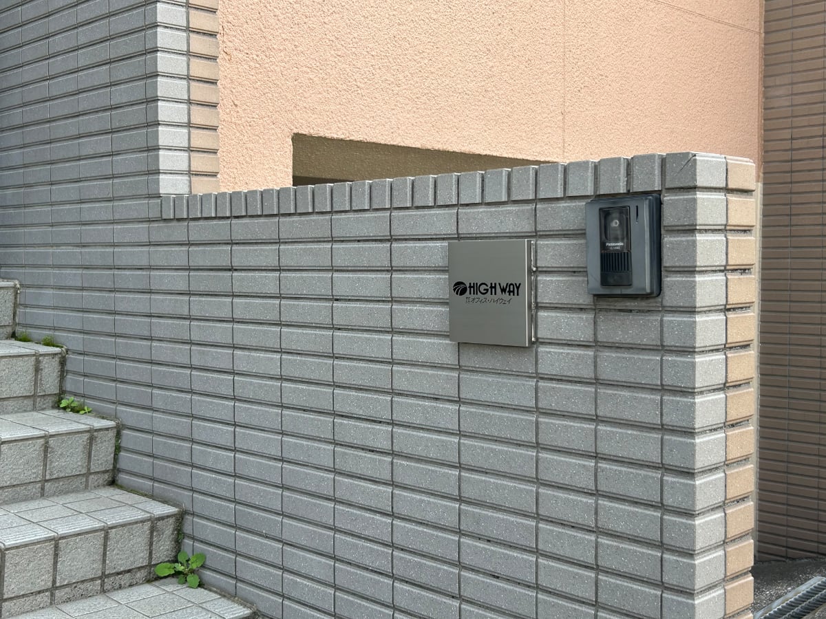 v20260423151000/fresh/building/J00100495177_7