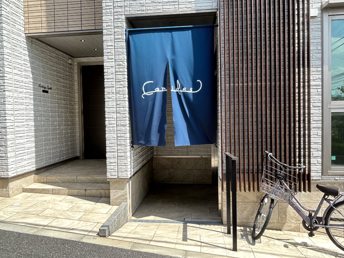 v20260423151000/fresh/building/J00100510907_11