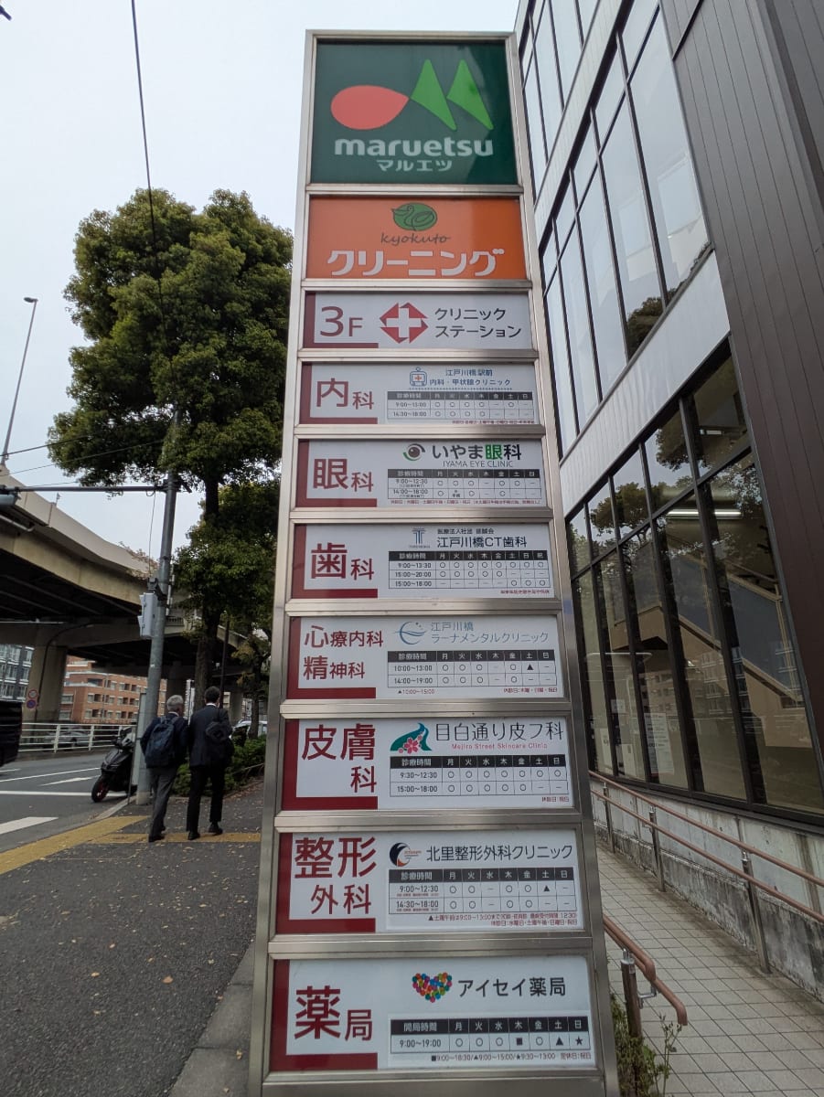v20260423151000/fresh/building/J00100513847_67
