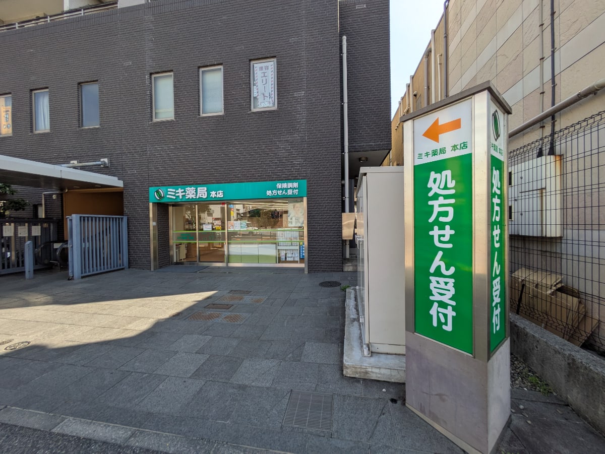 v20260423151000/fresh/building/J00100608595_12