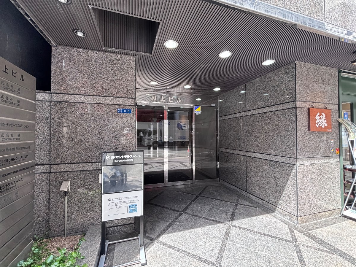 v20260423151000/fresh/building/J00100610569_3