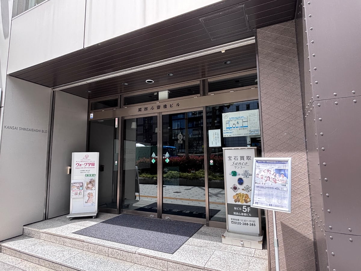 v20260423151000/fresh/building/J00100610656_3