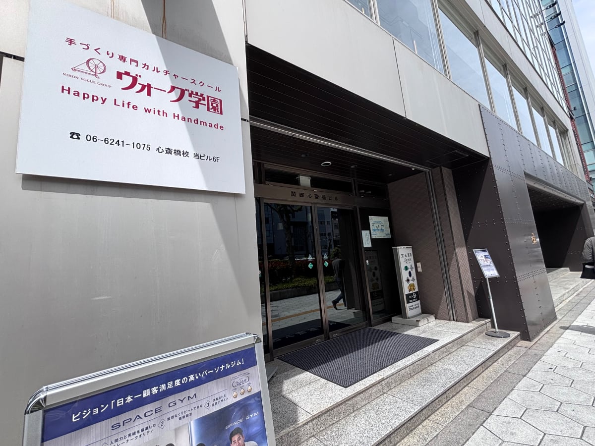 v20260423151000/fresh/building/J00100610656_8