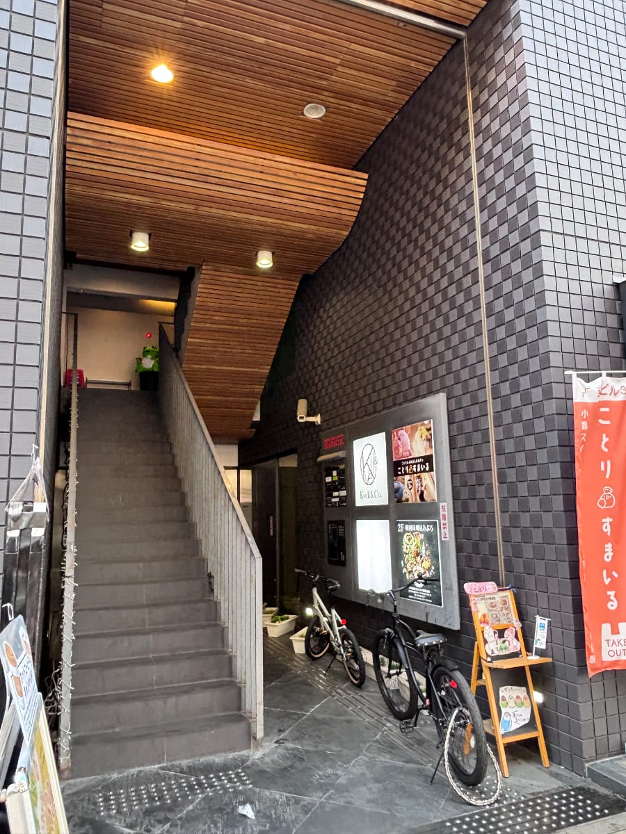 v20260423151000/fresh/building/J00100610823_3
