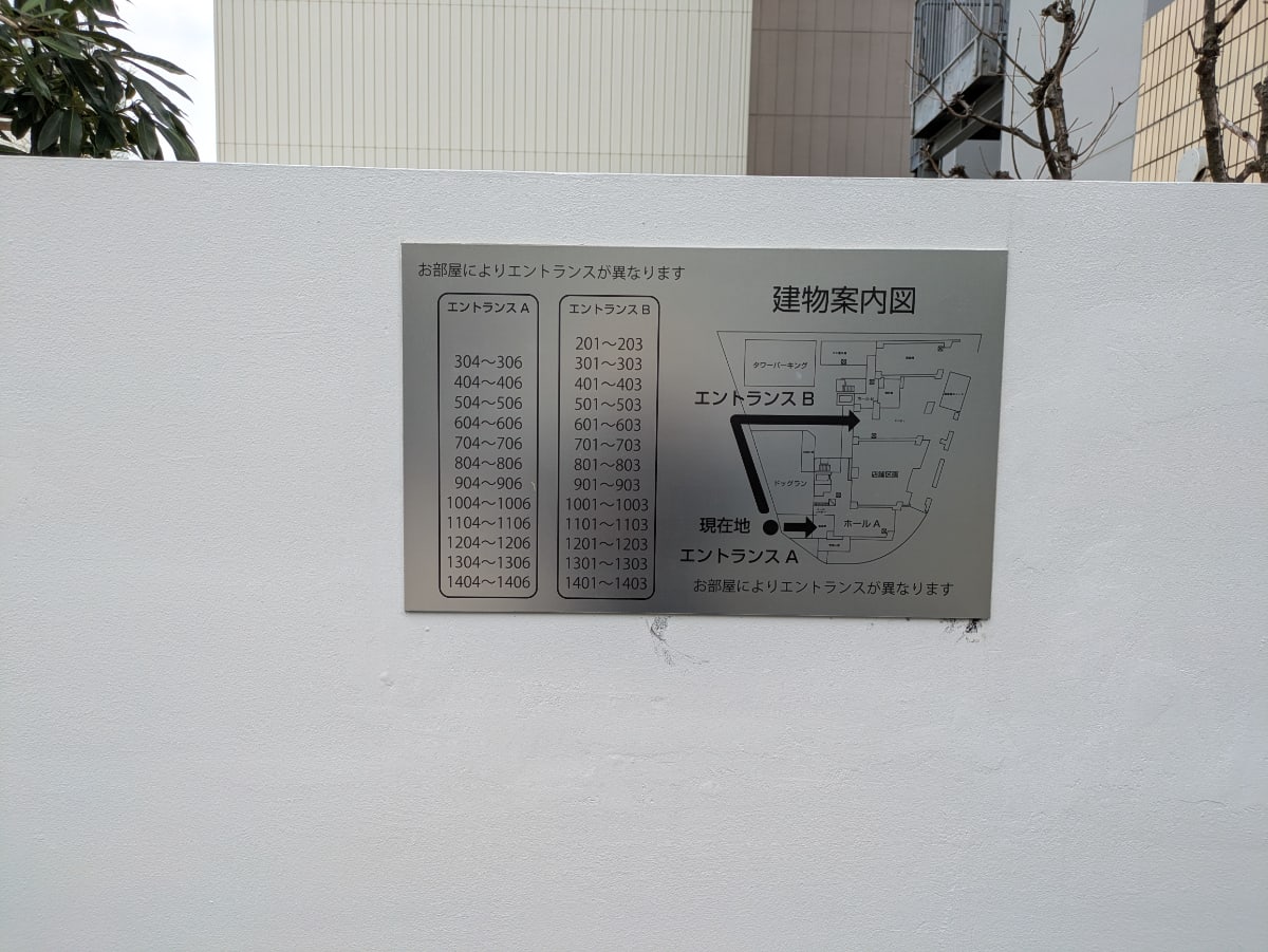 v20260423151000/fresh/building/J00100612074_11