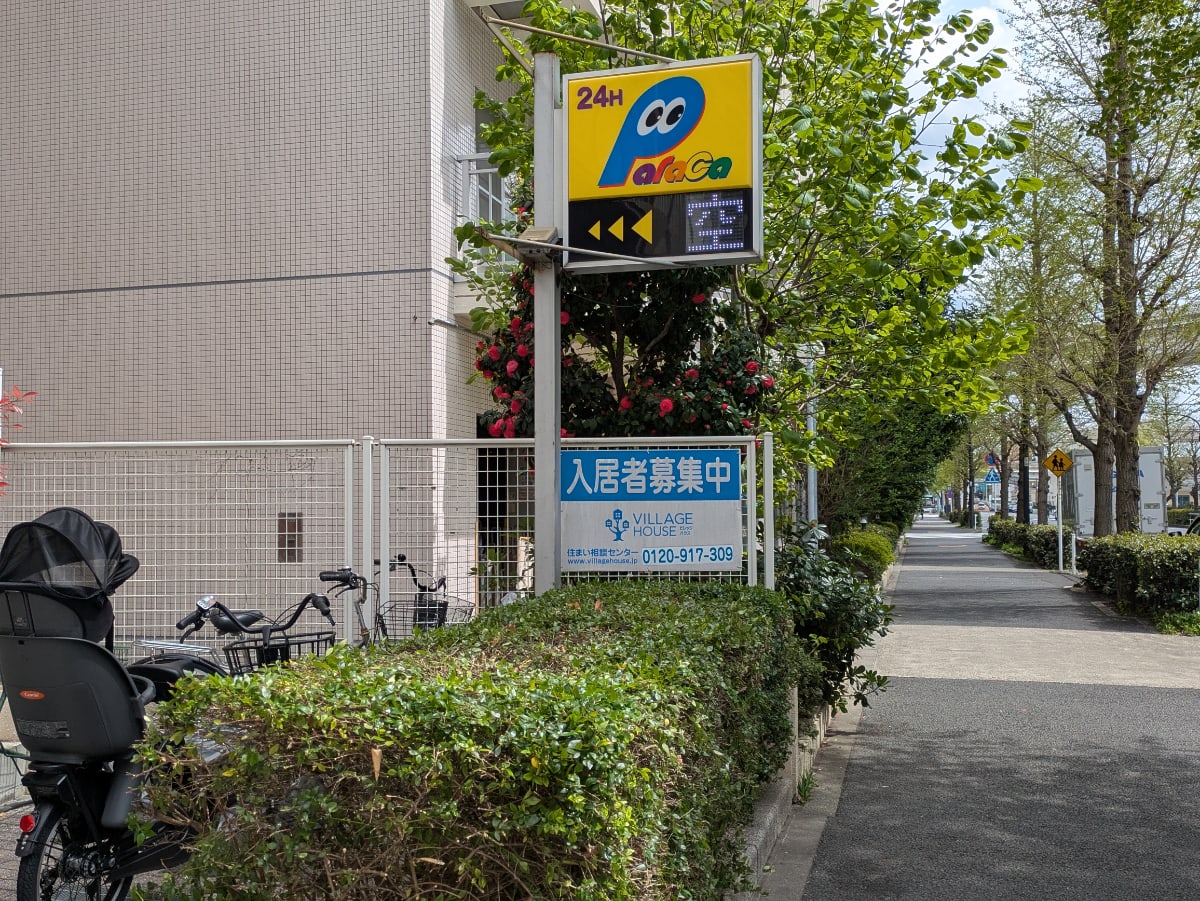 v20260423151000/fresh/building/J00100612074_13