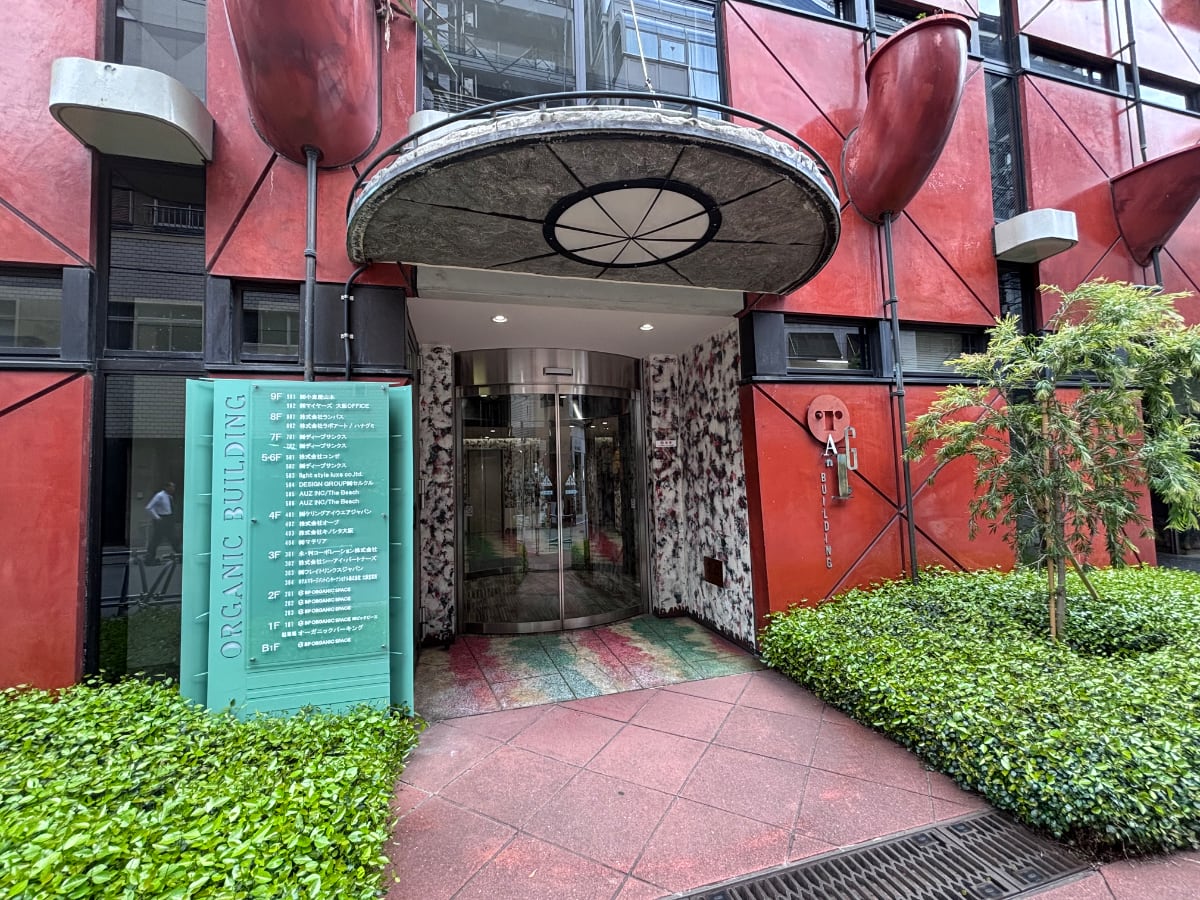 v20260423151000/fresh/building/J00100617759_3