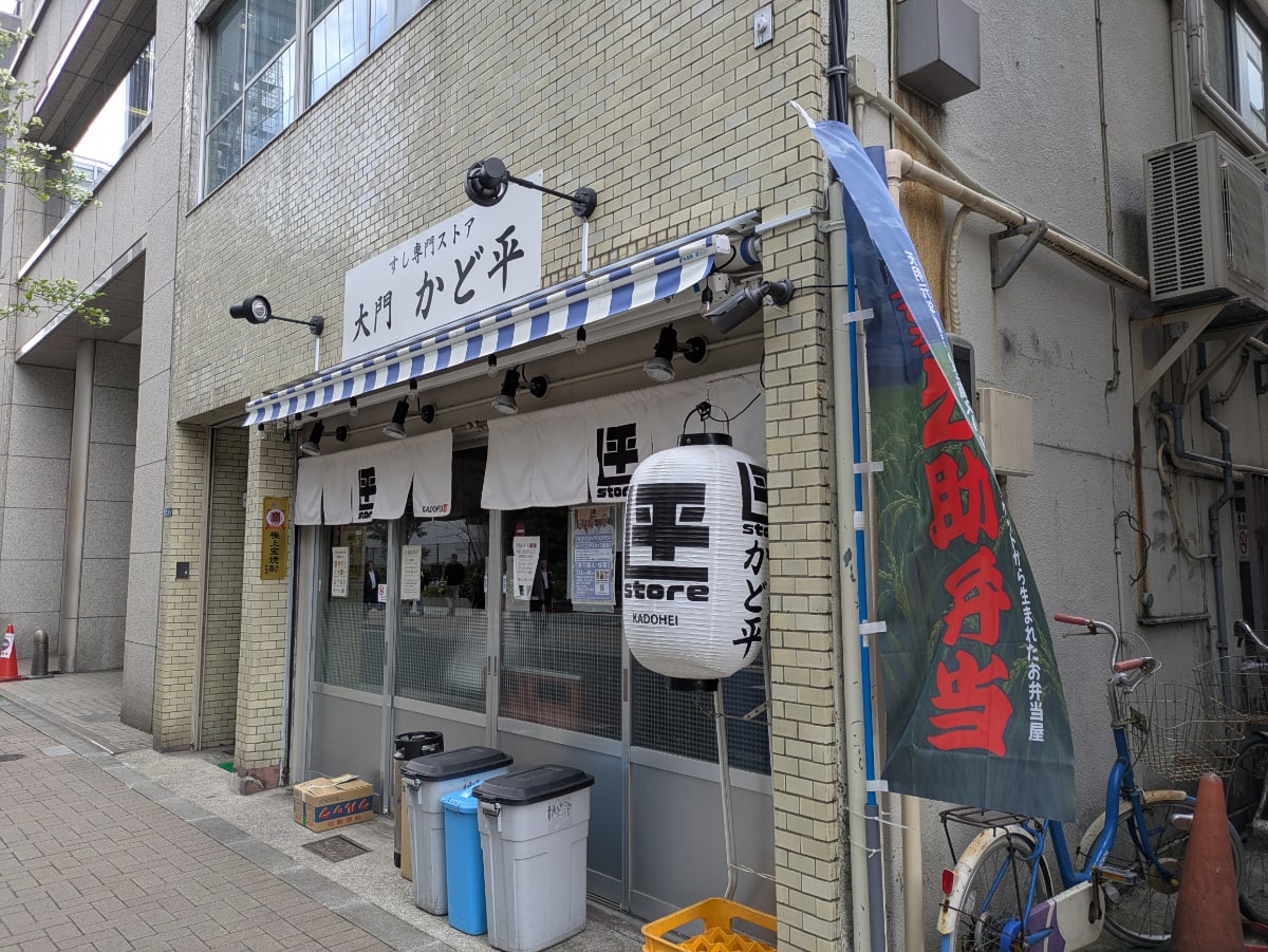 v20260423151000/fresh/building/J00100617832_10