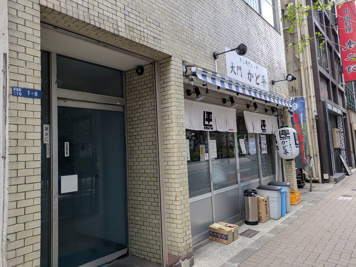 v20260423151000/fresh/building/J00100617832_16