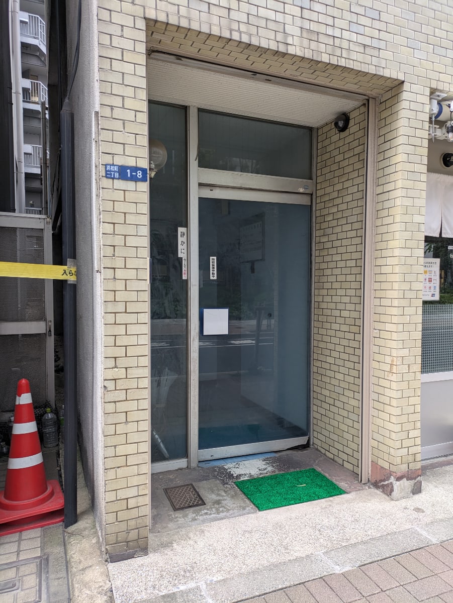 v20260423151000/fresh/building/J00100617832_3