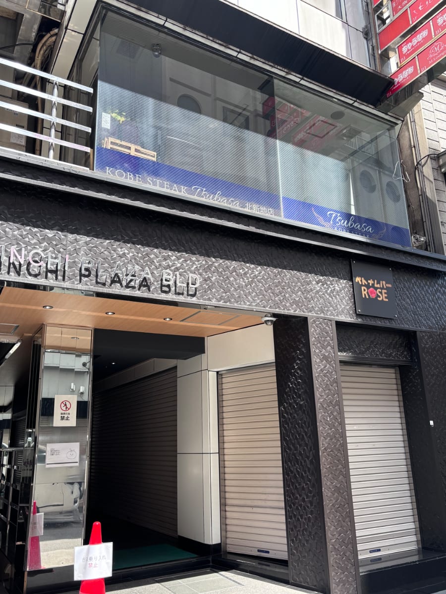 v20260423151000/fresh/building/J00100631650_3
