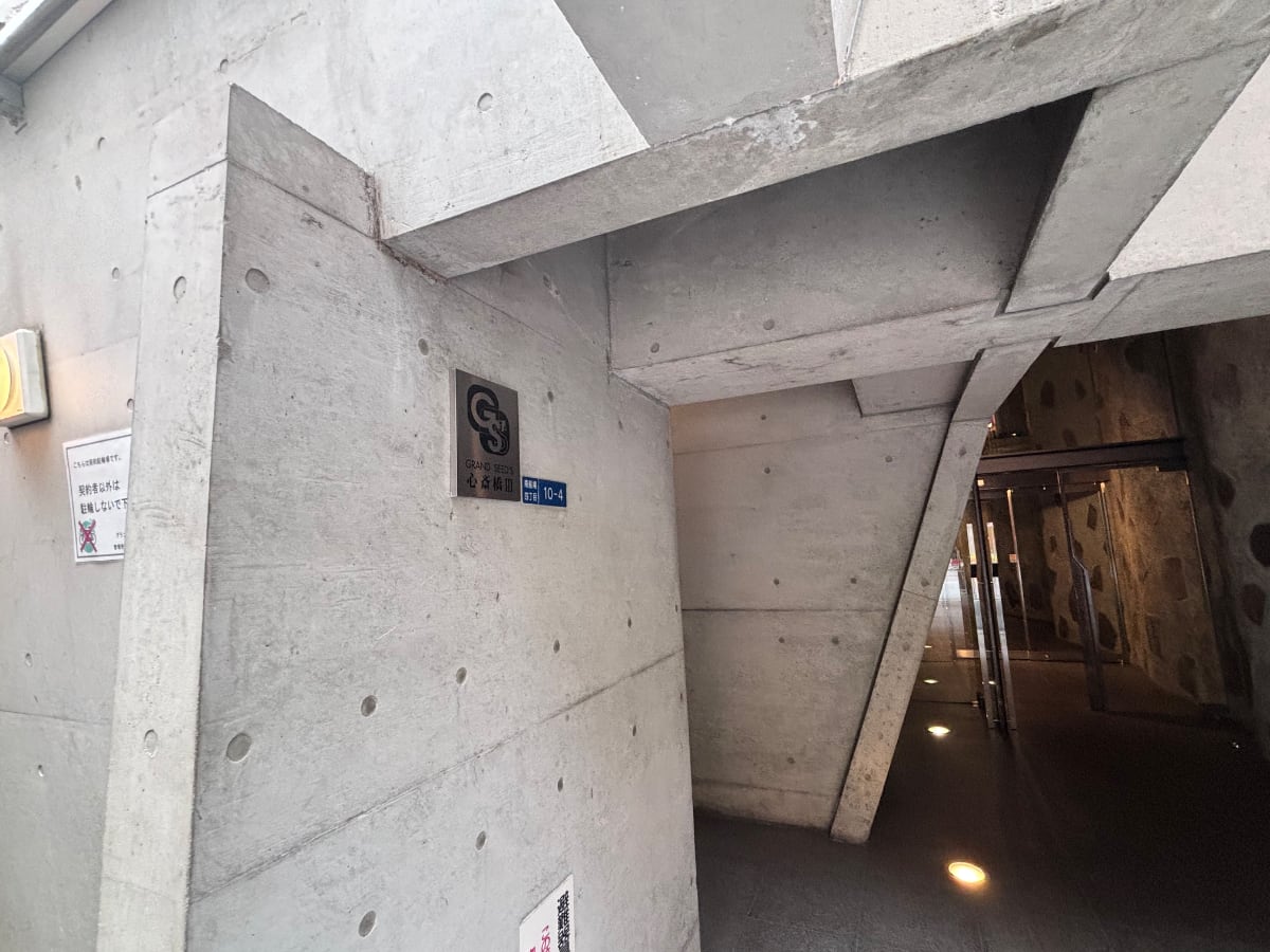 v20260423151000/fresh/building/J00100633223_9