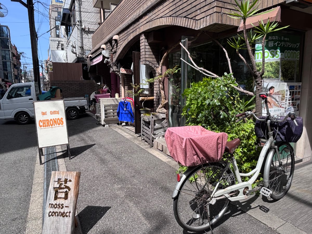 v20260423151000/fresh/building/J00100633264_8